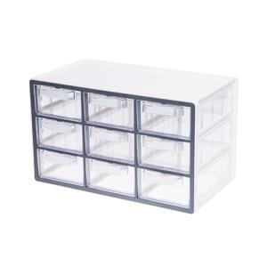 [시스맥스] 57009 시스템멀티박스9단(그레이/W410*D233*H250)